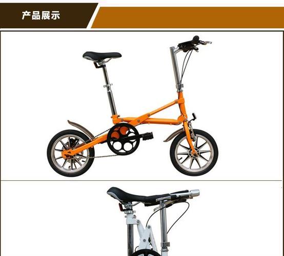 【工厂直销cms一秒折叠自行车高碳钢单速】价格,厂家,自行车-搜了网